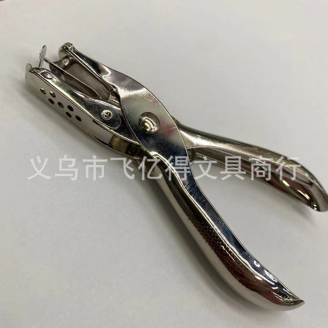 Wholesale metal hand-held single hole punch 6mm hole punch punch tongs
