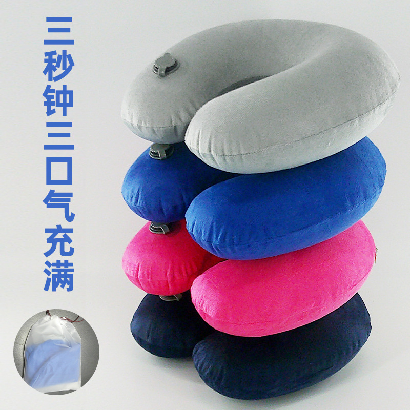 Плюшевая подушка с большим ртом ПВХ надувная подушка для шеи подушка для путешествий U-образная подушка