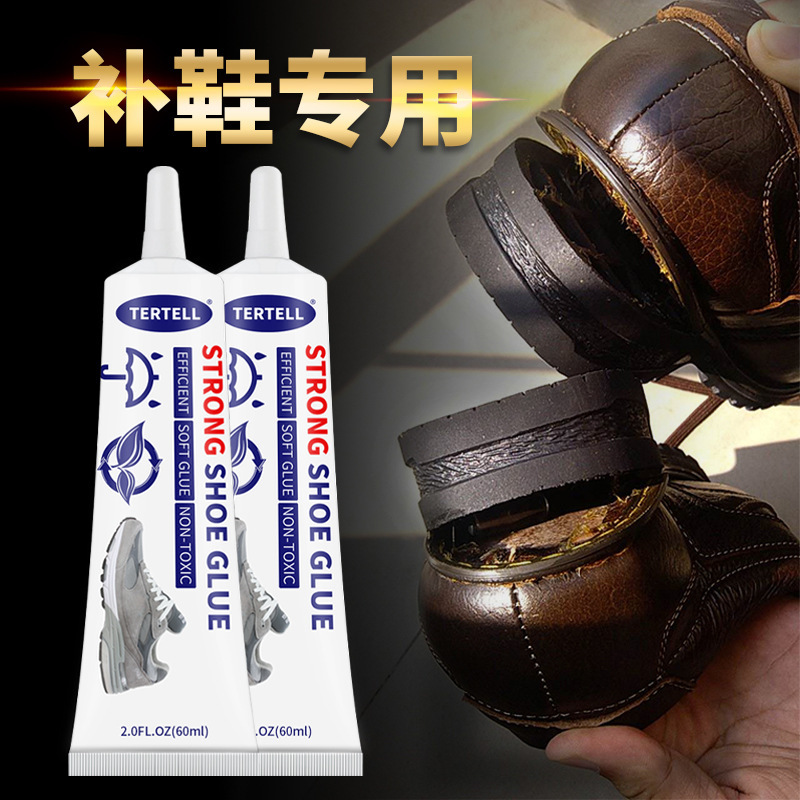Factory Shoe Glue Special Adhesive Resin Soft Glue Waterproof Glue for Leather Shoes and Sports Shoes Universal Glue for Shoe Repair