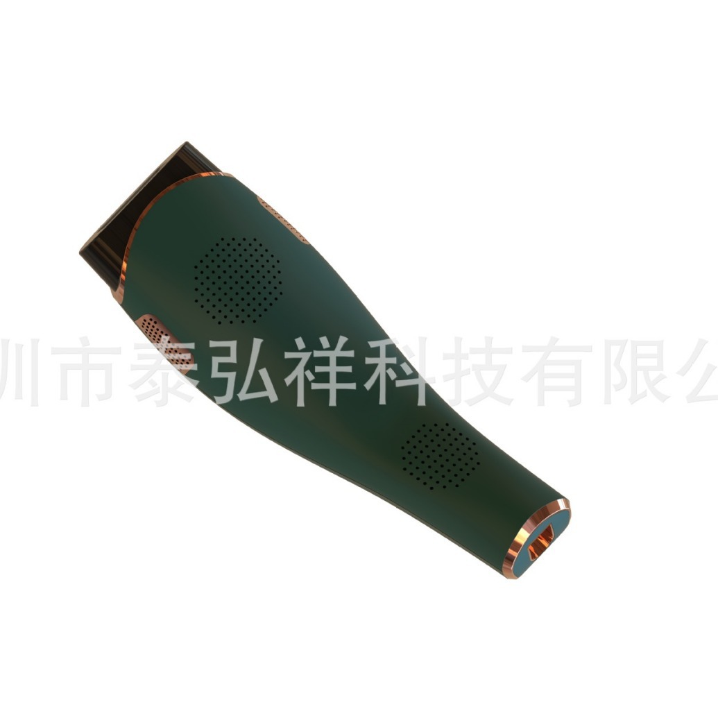 Milk Light household beauty instrument face brightening light spot melanin photon skin rejuvenation instrument