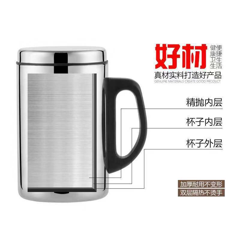 Double-layer stainless steel heat insulation anti-scalding mouth cup with handle and lid water cup mug school factory office water cup