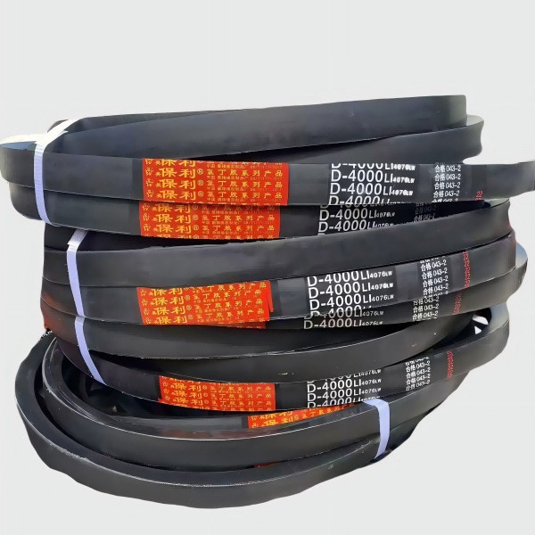 Triangle Belt D-Type Belt Industrial Machinery Mining Machinery Special Triangle Belt D-Type