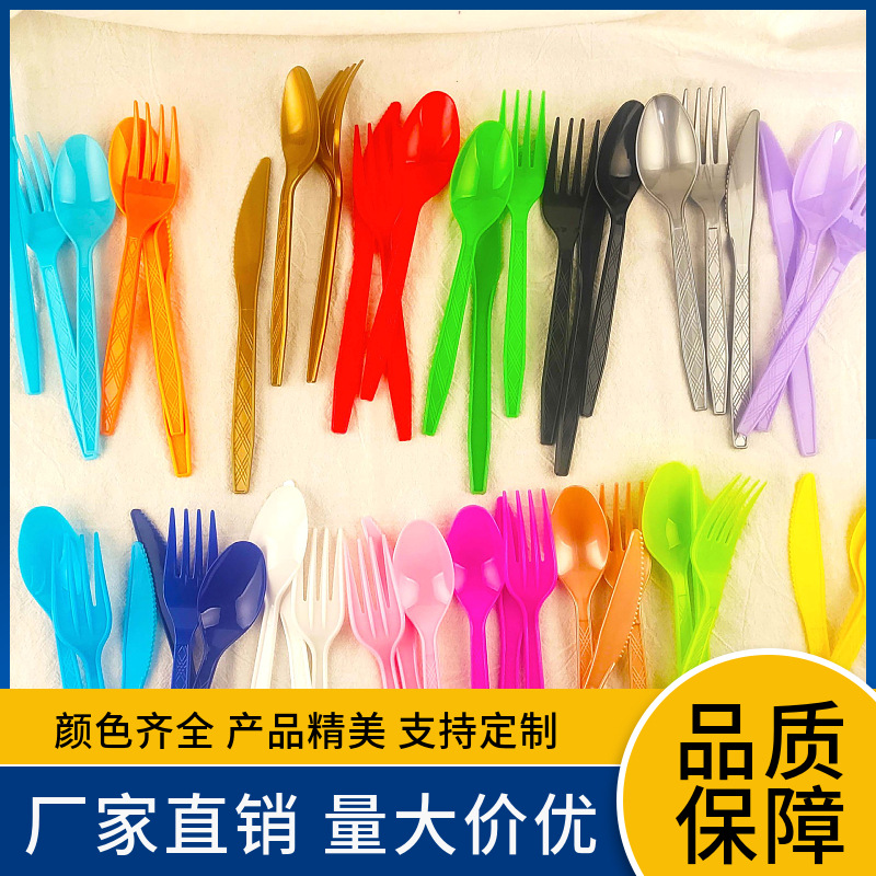 Набор ножей, вилок и ложек из экологически чистого пластика, оптовая продажа