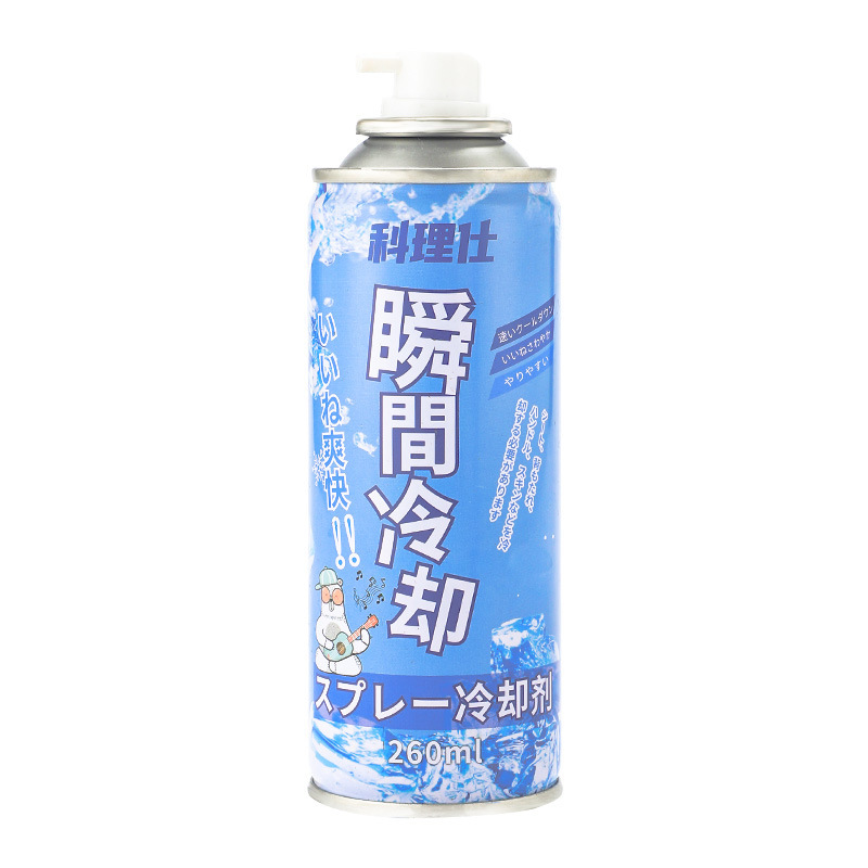 Cooling Spray Summer Car Rapid Cooling Agent Car Rapid Refrigeration Artifact Instant Cooling Ice Spray