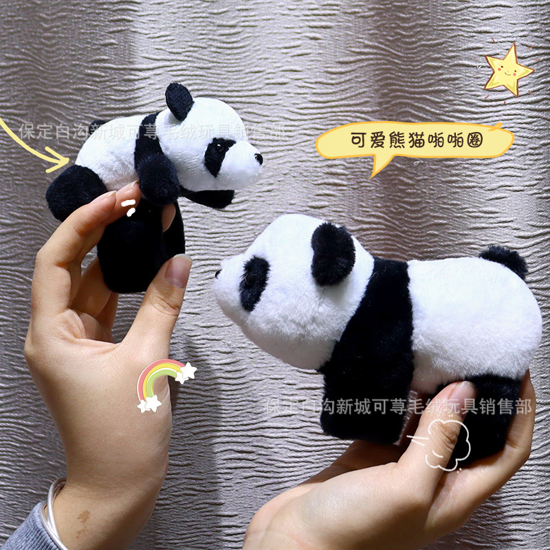 Creative Parent-Child Panda Pop Circle Children's Plush Toy Decoration Bracelet Doll Peripheral Souvenir Graduation Gift