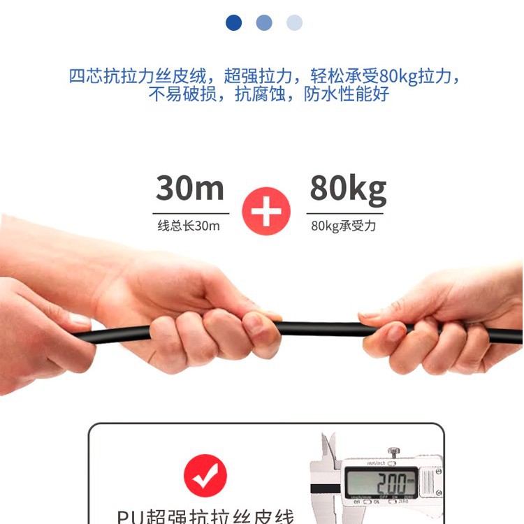 4.3 inch visual HD display underwater camera display outdoor fishing anchor fish finder set