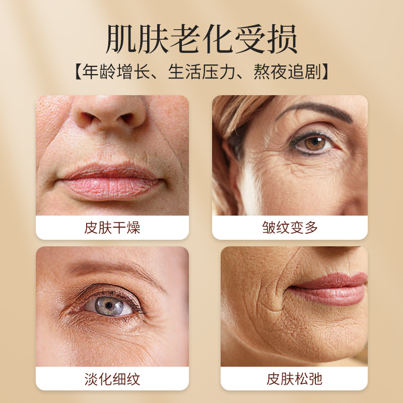 Squalane facial essence oil anti-wrinkle Milo Wood hydrating repair moisturizing oil with oil nourishing skin light grain skin care oil