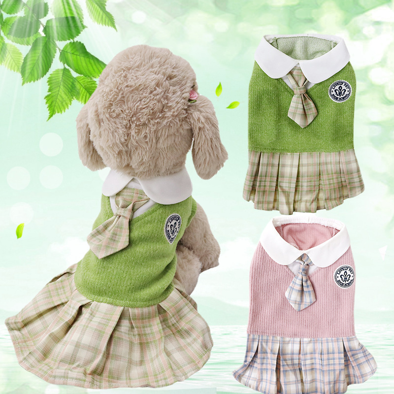 Одежда для собак и кошек, шершавая юбка, оптовая продажа