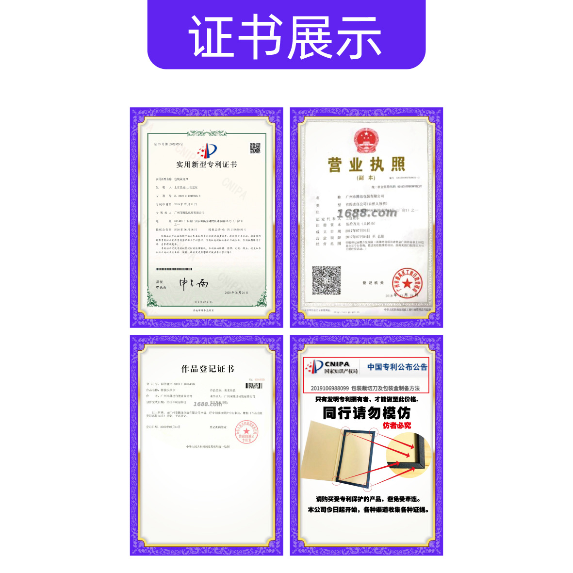 Tempered film packaging box wooden box wooden 10 inch flat film packaging box tempered film packaging gift box packaging custom