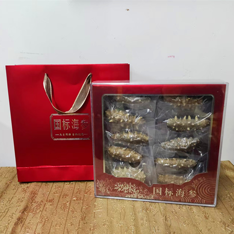 Wholesale Fast-Hair Sea Cucumber FD Freeze-Dried Sea Cucumber Gift Box Cold Water Free-Boiling Fast-Hair Sea Cucumber