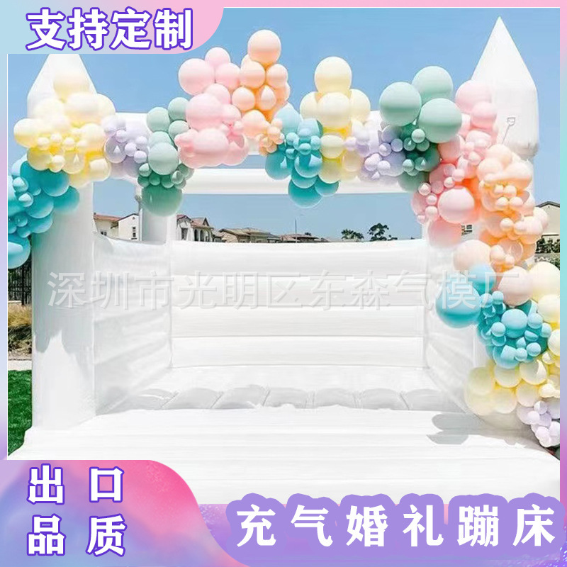 Уличный белый свадебный батут европейское предложение день рождения батут надувная модель фабричный экспорт европейский и американский надувной замок