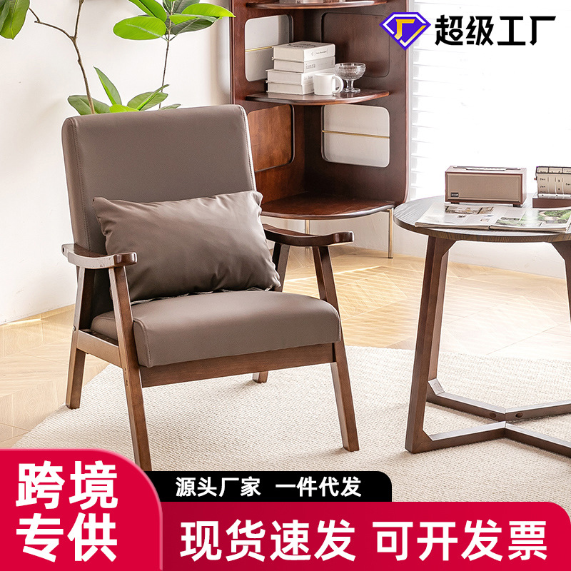 Японский стиль, маленький диван из ткани, современный набор стола и стульев из массива дерева для гостиниц и кафе