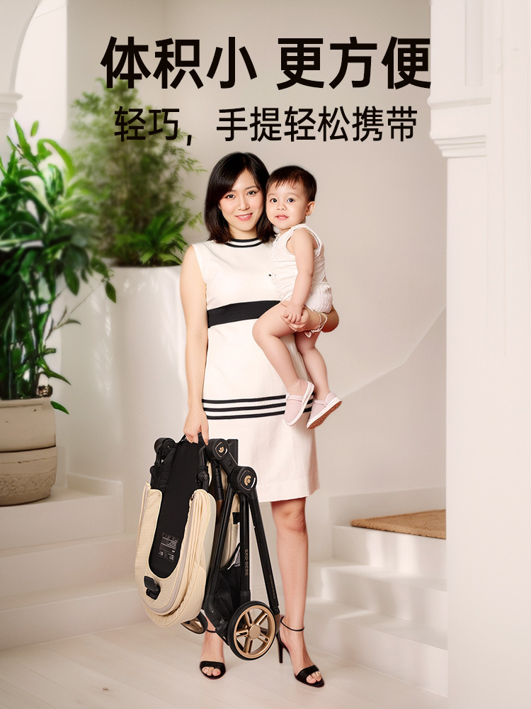 Car baby safety seat stroller can sit and lie down light folding shock absorption two-way baby walking artifact