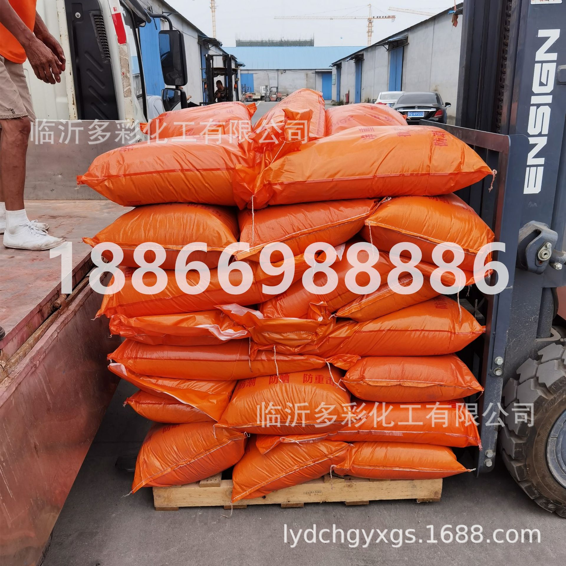 Acid Orange Ii Dye Buddha Fragrance Paper Fur Leather Willow Crafts Wood Dye Acid Orange 2