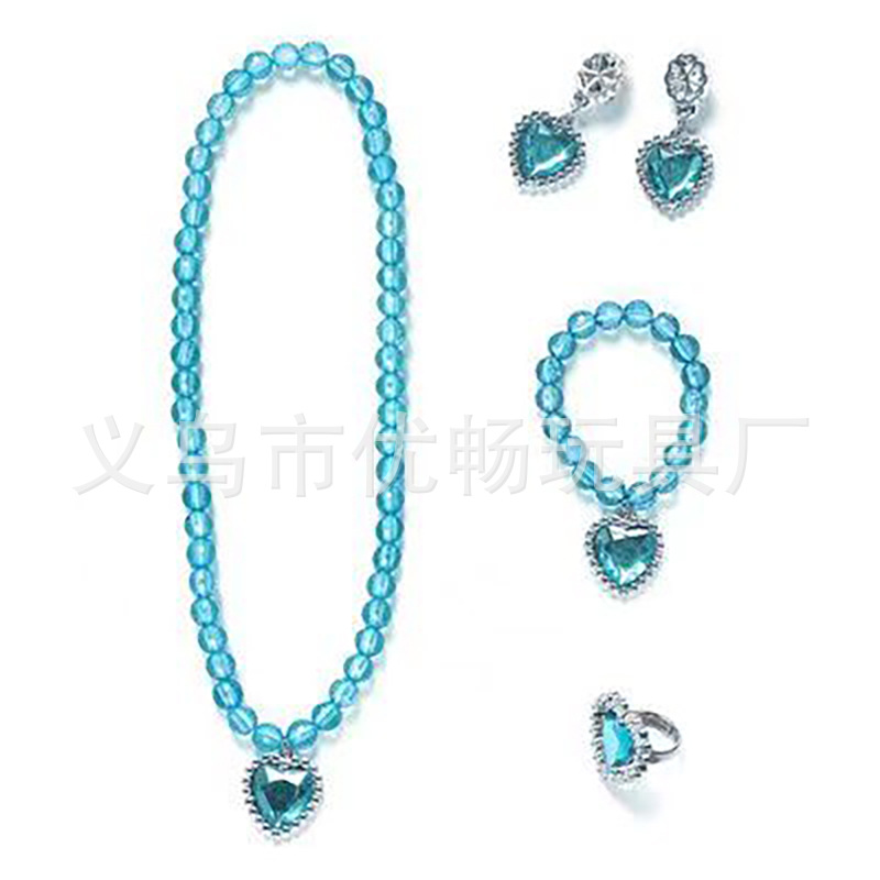 Набор украшений для детей: ожерелье, браслет, серьги, волшебная палочка, аксессуары для принцессы