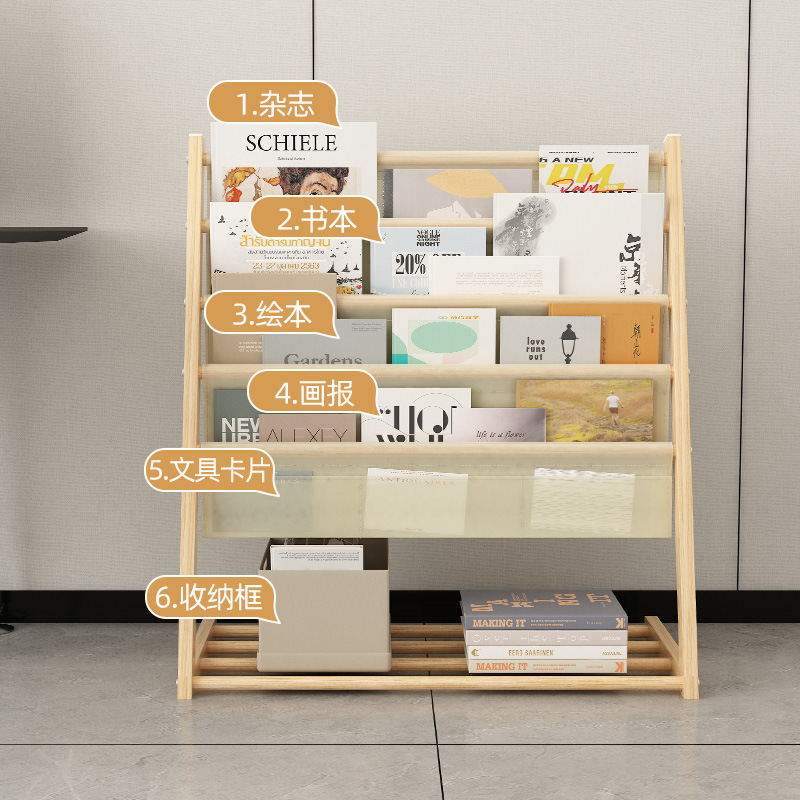 Children's Bookshelf Storage Iron Floor Bookcase Cartoon Fabric Simple Storage Rack Kindergarten Baby Reading Rack