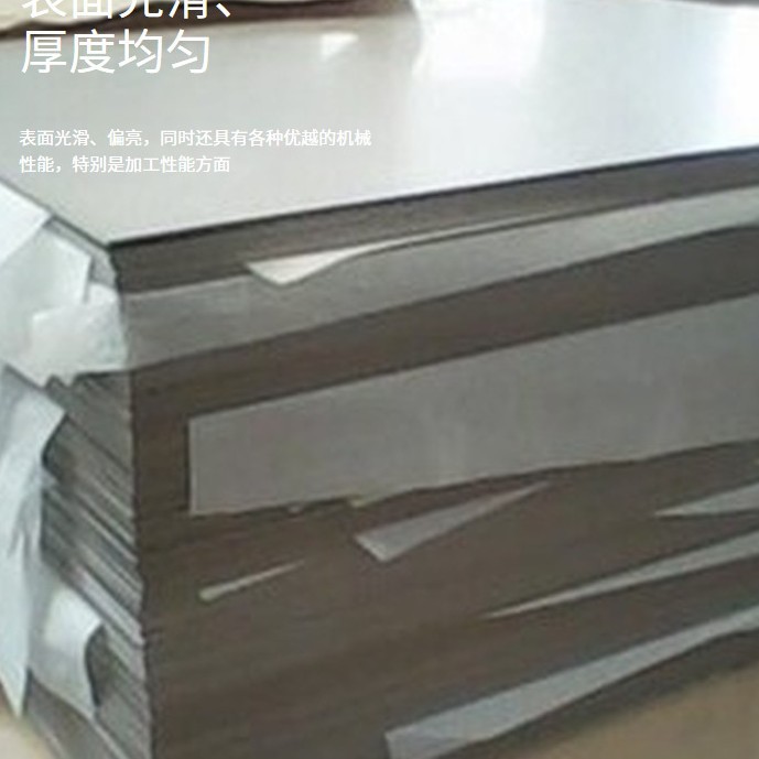 Baoji Manufacturers Long-Term Supply of Ta1 Ta2 Pure Titanium Rolls, Tc4 Titanium Alloy Rolls Cold Rolled Hot Rolled Specifications Complete