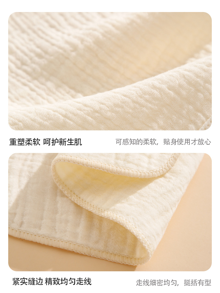 Sweat-Absorbent Towel Baby Type a Pure Cotton Kindergarten Large Sweat-Proof Towel Sweat-Absorbent Breathable Cotton Gauze Baby Pad Sling