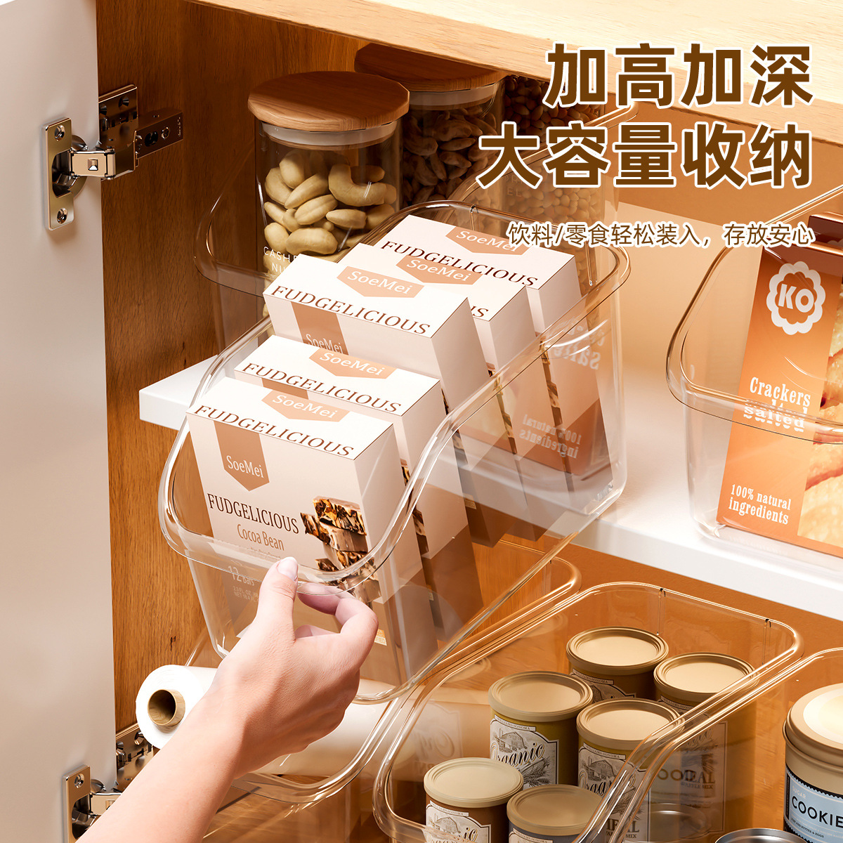 Multi-functional large opening storage box with pulley household combination kitchen seasonings jar seasonings bottle spices sub-packaging storage