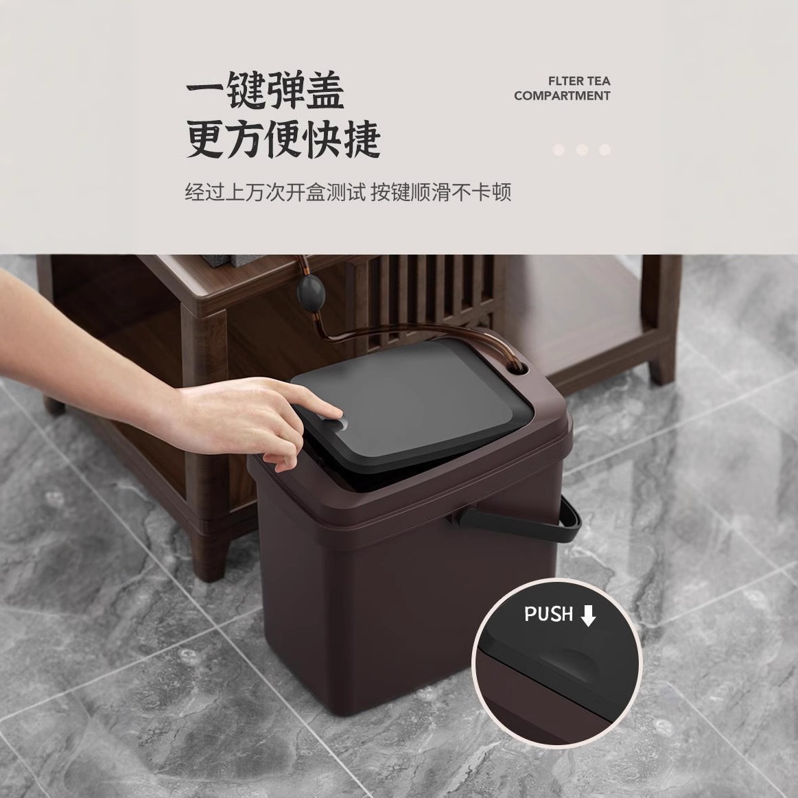 Plastic Bomb Lid Tea Bucket Tea Tea Dregs Waste Bucket Kung Fu Tea Set Accessories Tea Tray Tea Ceremony Tea Table Garbage Tea Bucket
