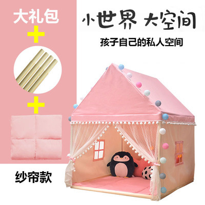 Tent Manufacturer Direct Sales Reading Corner Indian Children's Tent Baby Toys Boys and Girls Game House Princess Room
