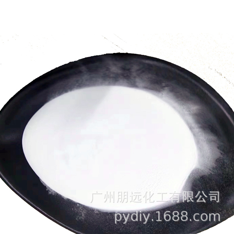 Kiss Water Modified Corn Starch Refreshing Replaces Talc Powder Cosmetic Grade 6599-62-5 100 Mesh