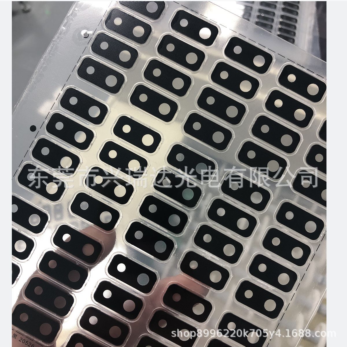 Supply sub-PC brushed lens/brushed silver lens to make PMMA acrylic HD window lens