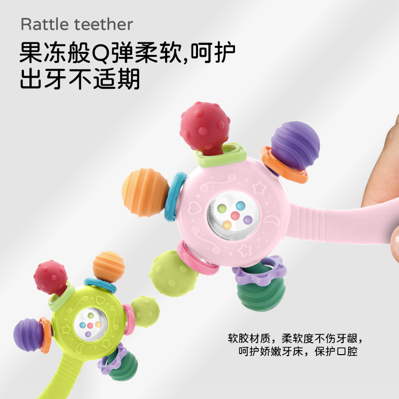Cross-border new Manhattan rattle stick puzzle tooth glue can bite high-temperature boiled Manhattan hand-held ball