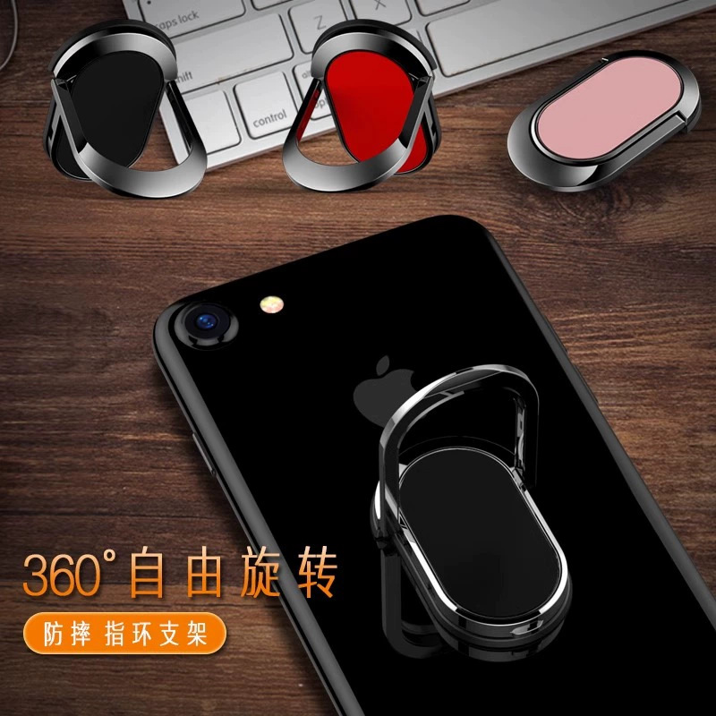 Mobile phone holder rotating magnetic attraction strong adsorption car support mobile phone case accessories universal ultra-thin ring buckle