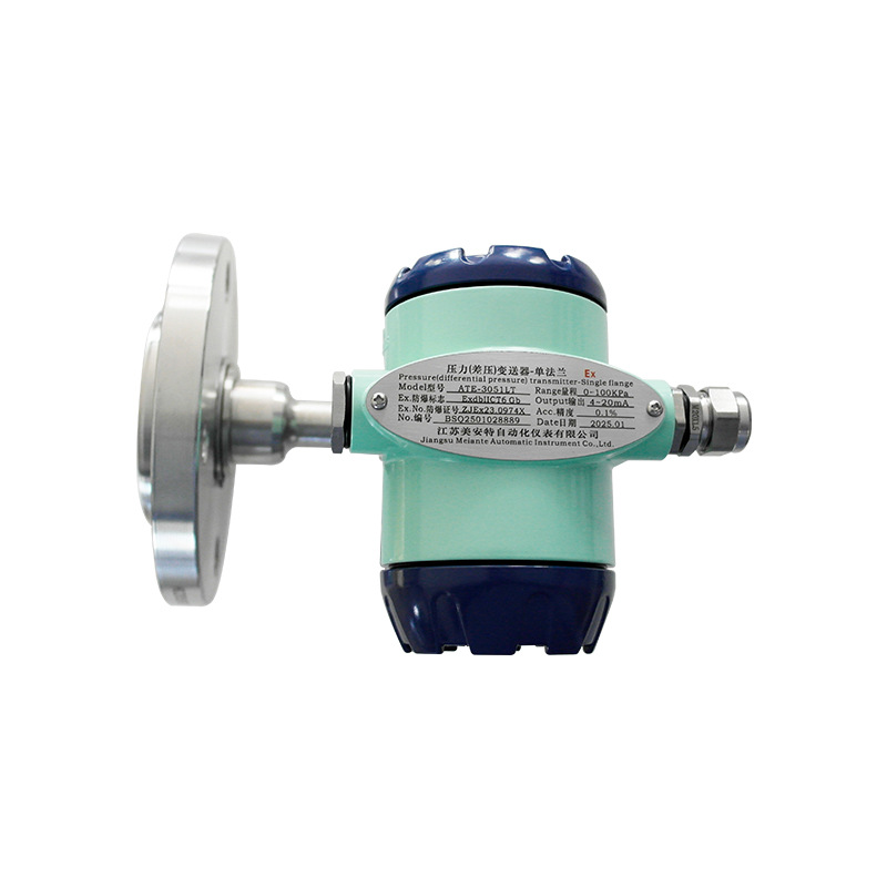 Single-Flange Liquid Level Transmitter with High-Definition Digital Display, Diaphragm Explosion-Proof Pressure Sensor, Intelligent Flange Capacitive Type