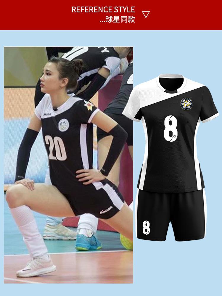 Wholesale Volleyball Clothing Suit Girls Competition Team Clothing Air Volleyball Sports Clothing Men's Short Sleeve Training Clothing Printing Number