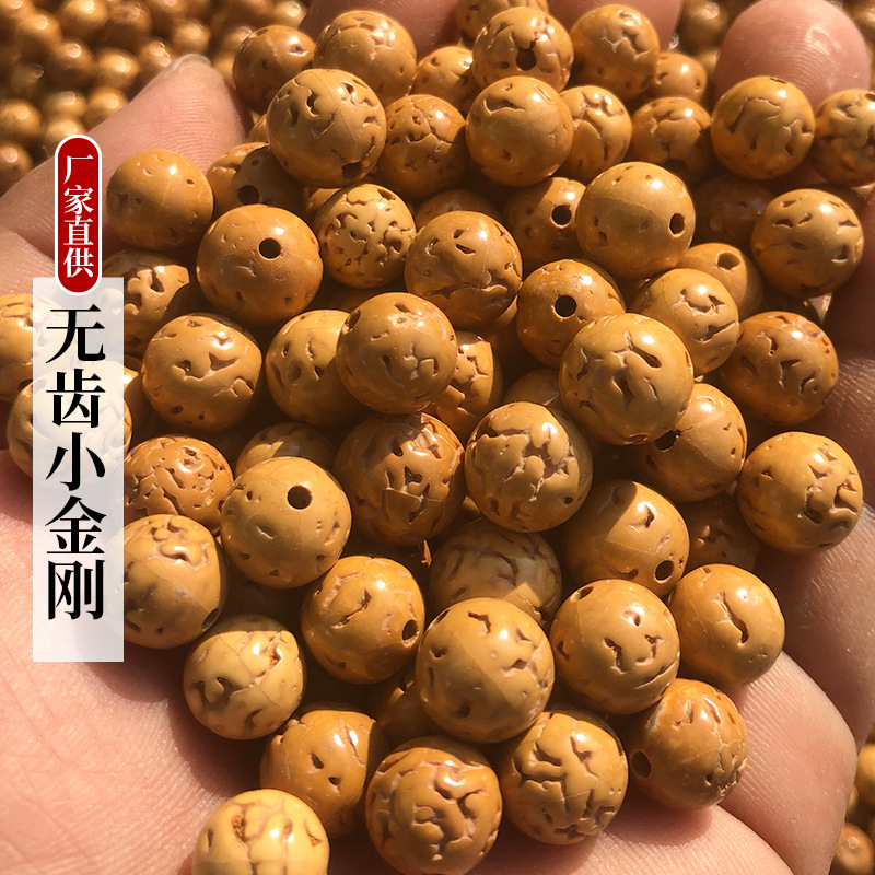 Поставки от производителя, беззубые маленькие бусины рудакша, 108 круглых бусин, узор из костей, сухая шлифовка рудакша, длинная строка