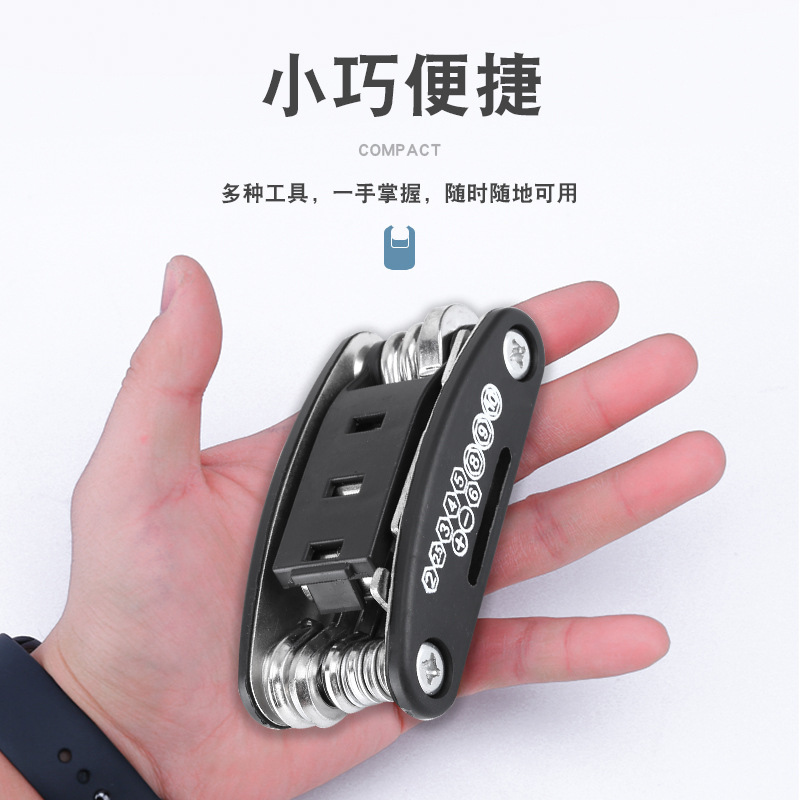 Bicycle Repair Tool Repair Combination Tire Repair Tool Multifunctional Folding Repair Tool Wrench Set