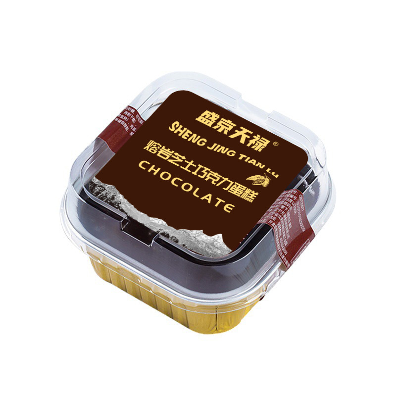 Shengjing Tianlu Lava Cheese Chocolate Cake Western Pastry Lava Cold Food Model Frozen Dessert