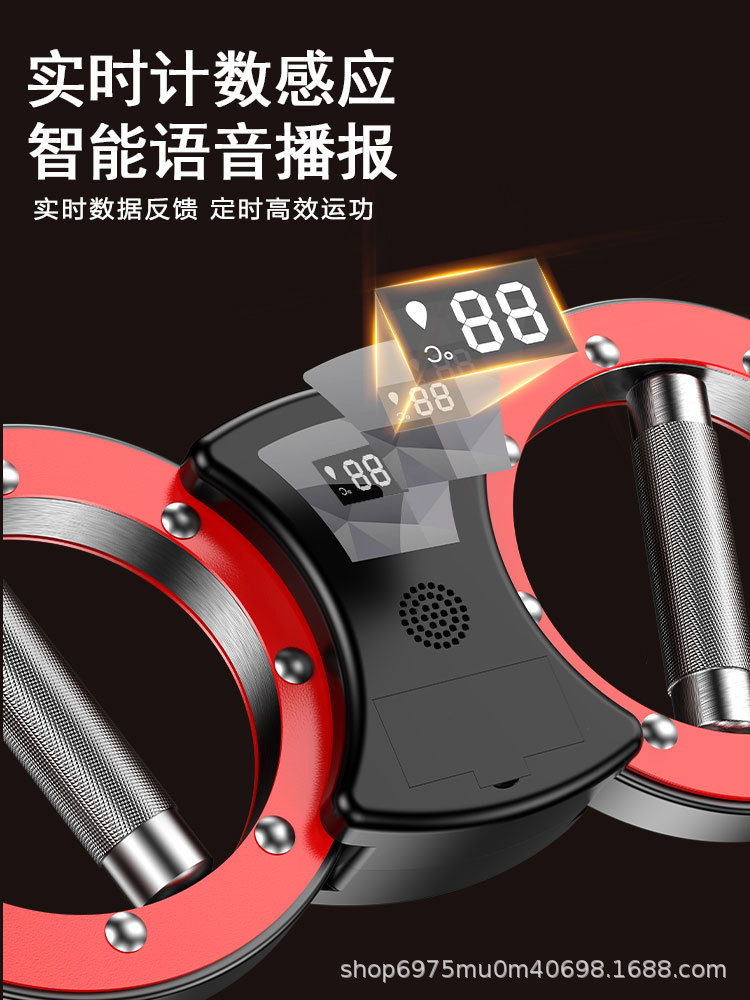 Factory direct speed arm resistance adjustment fighting boxing speed trainer men's 8-ring arm strength fitness equipment