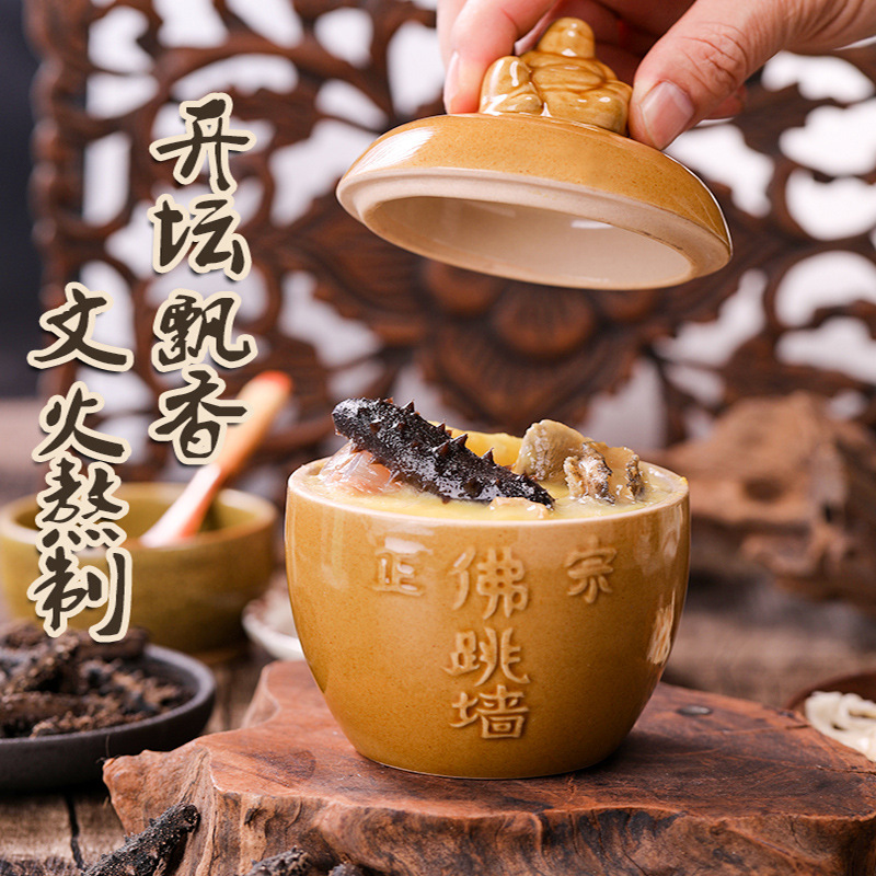 Mid-Autumn Festival Gift Box with 6 Cans of Buddha's Leap Wall Stew, Ready-To-Eat with Cup, Golden Soup Flavor Gift Box