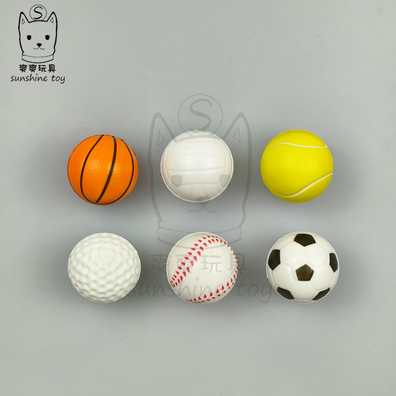 Amazon's Popular Mini Foaming Sponge Decompression Basketball Spray Paint Pu Brown Rugby 4cm Football Bouncy Ball