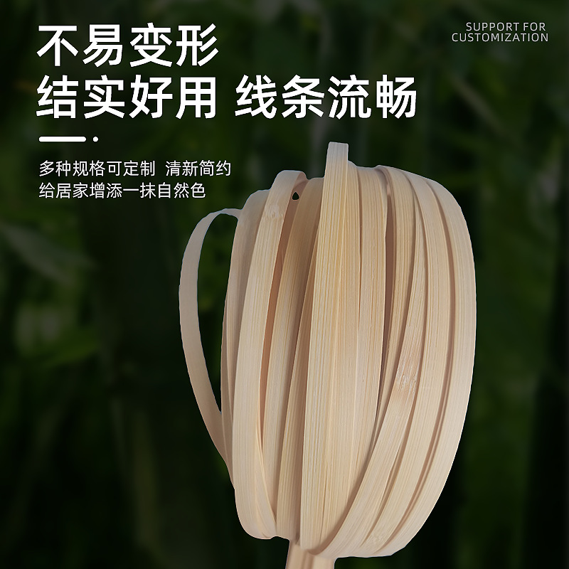 Carefully Selected Manufacturers Wholesale Handmade Bamboo Silk Bamboo Weaving Processing DIY Creative Weaving Process Bamboo Slices Bamboo Weaving