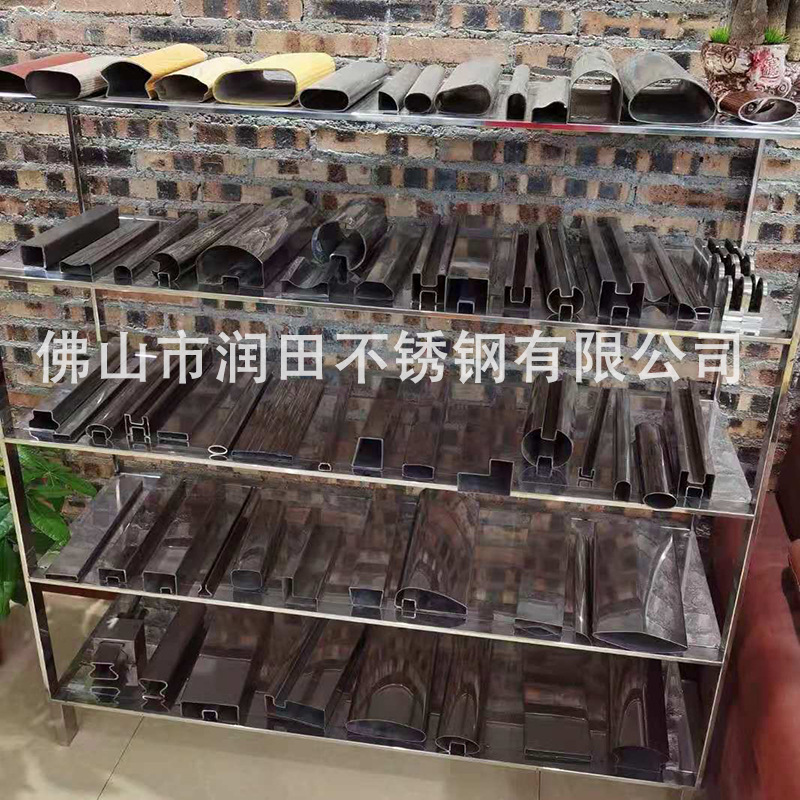 316L Stainless Steel Special-Shaped Pipe 201 Stainless Steel Pipe Processing and Customization Grooved Pipe 304 Decorative Pipe Special-Shaped Custom Pipe