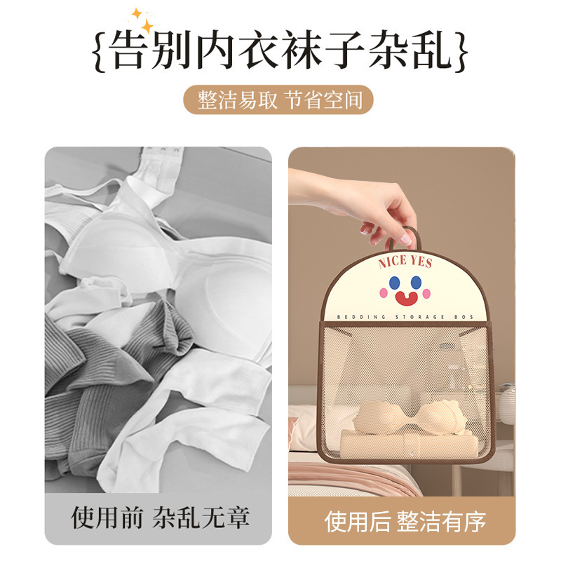 Underwear Socks Storage Bag Hanging Underwear Socks Wall Hanging Storage Bag Sundries Hanging Bag Storage Artifact