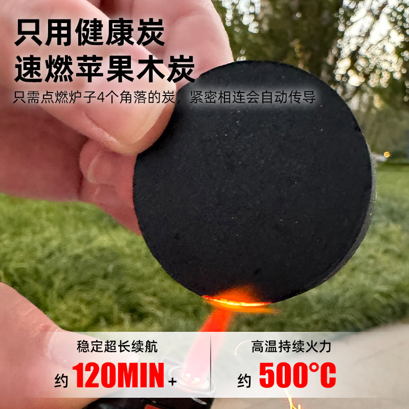 Barbecue Stove Disposable Small Stove Camping Stove for Cooking Tea Household Outdoor Camping Indoor Smokeless Barbecue
