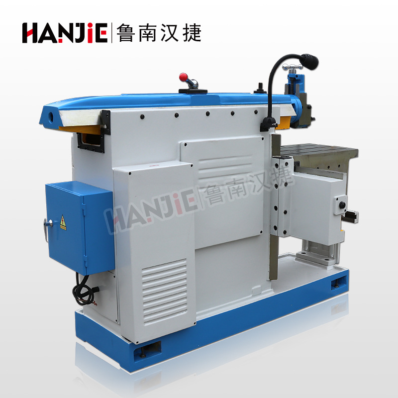 Прямые продажи от производителя горизонтальный строгальный станок Bc6085 металлический строгальный плоский паз строгальный механический строгальный станок