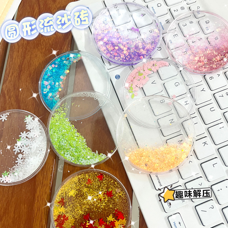New 5.7 Round Liquid Sand Guka Tile Fridge Magnet Liquid Sand Guka Tray Round Liquid Sand Guka