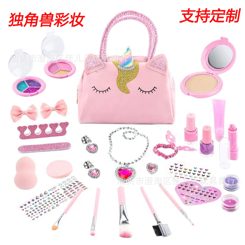 Набор игрушек для макияжа для детей Принцесса Набор для макияжа с помадой