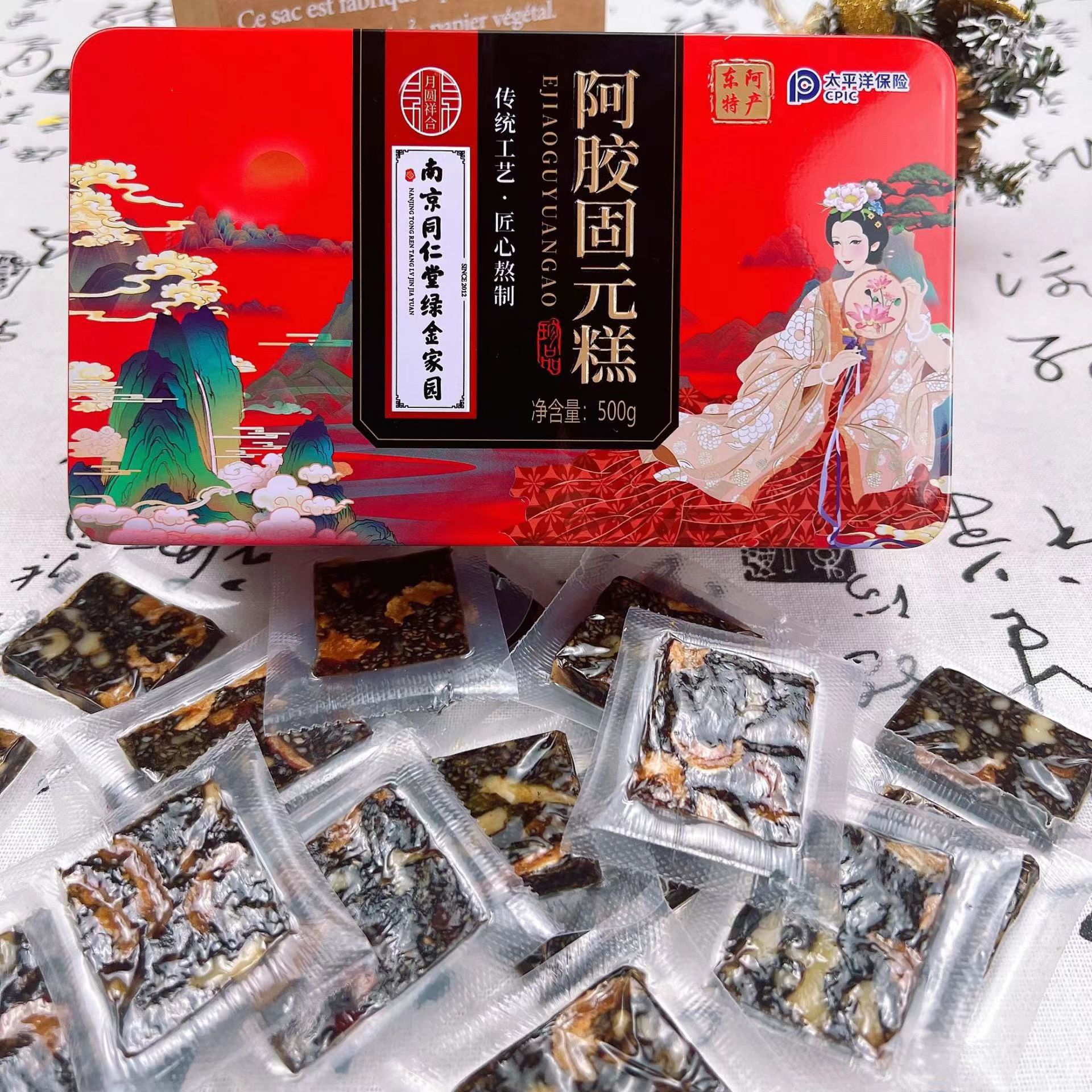 Donkey-Hide Gelatin Solid Yuan Cake 500g Individually Packaged Ready-To-Eat Donkey-Hide Gelatin Solid Yuan Cake Donkey-Hide Gelatin Block Group Purchase Travel Sales E-Commerce Wholesale