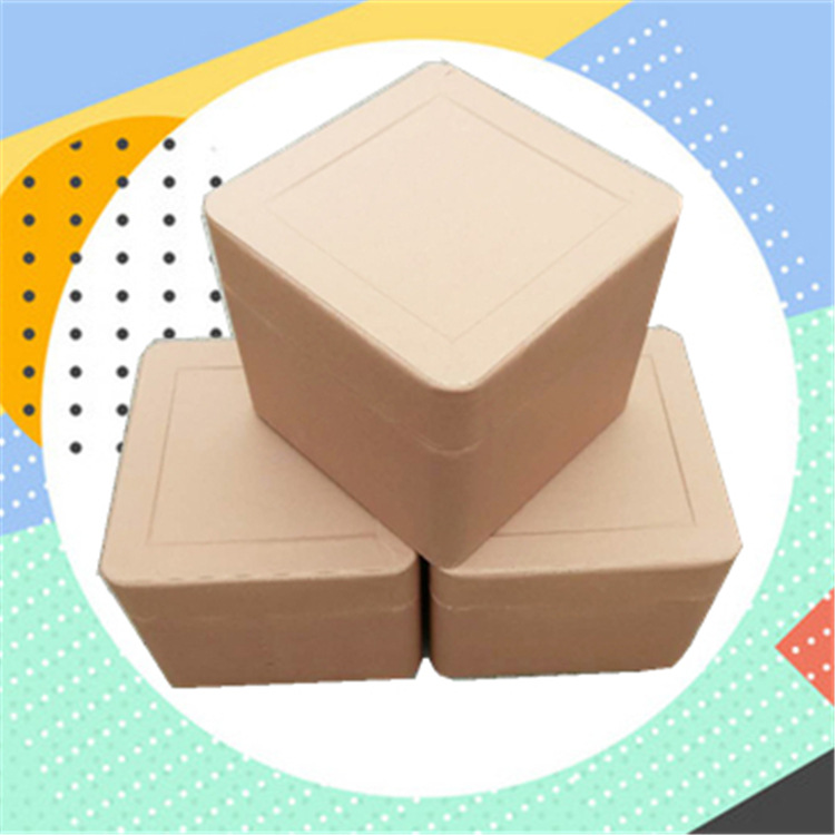 Tetramethyl Azodicylamide 10465-78-8 Content 98% [Huaxiang 5G/Bottle]