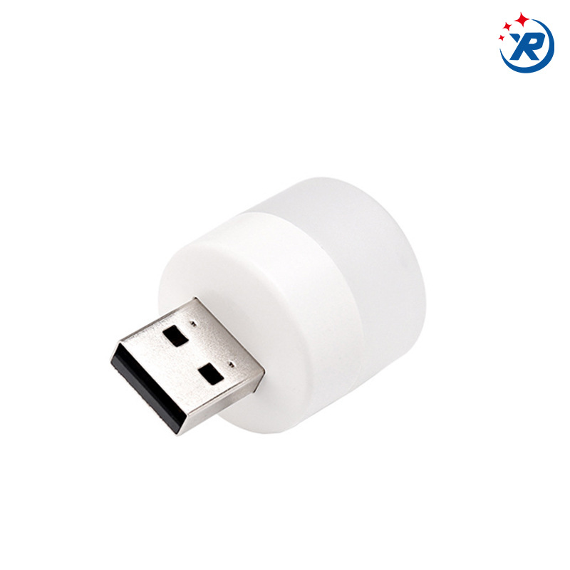 USB Nightlight Mini USB Small Light Student Dormitory Bedside USB Interface Atmosphere Light USB Light Round Nightlight