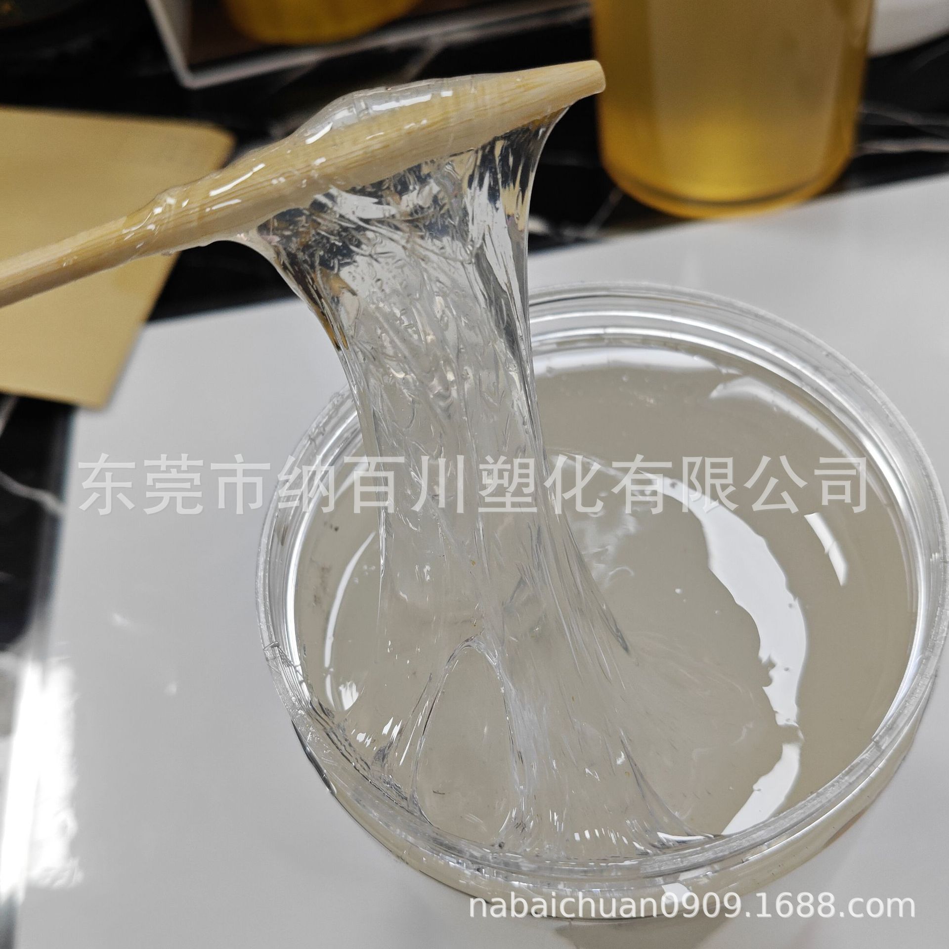 Liquid Butadiene Rubber, High Elasticity and Wear Resistance, Viscous Butadiene Rubber Raw Materials, Shoe Manufacturing Industry, Etc