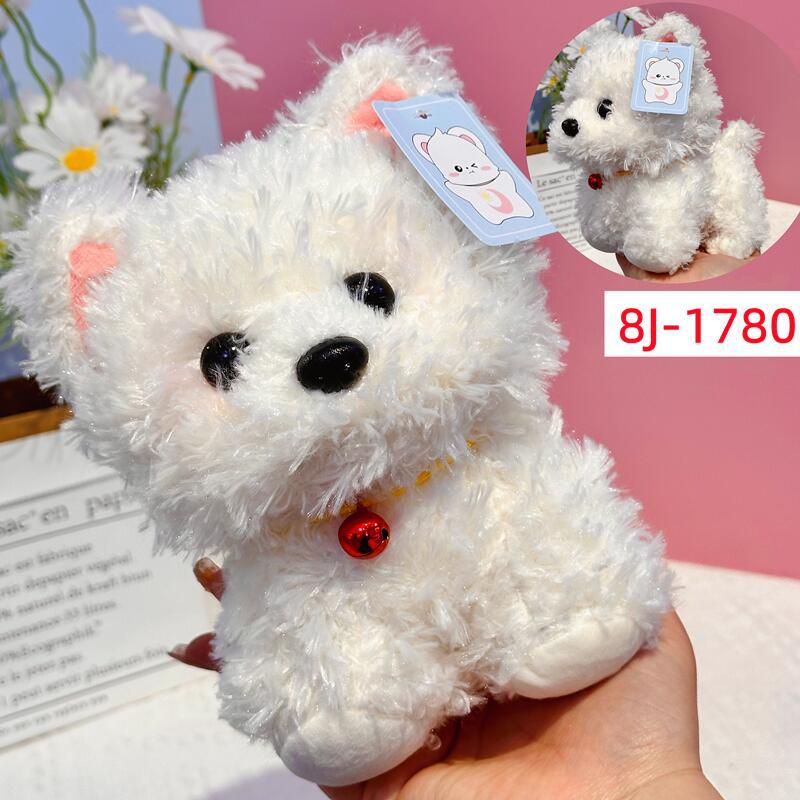 Kapi Bala small size Plush Toy Wedding Wedding Throw Doll Stall Grab Doll Machine Doll Small Doll