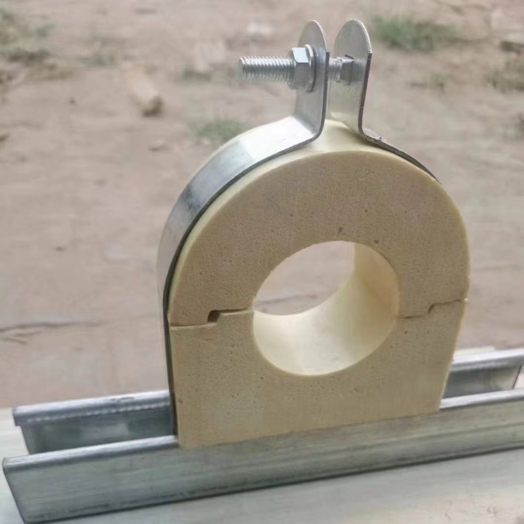 Manufacturer Customized High-Density Anti-Flame Retardant Polyurethane Pipe Support Anti-Corrosion Pad Eva Rubber Plastic Pipe Support Air Conditioning Wooden Support